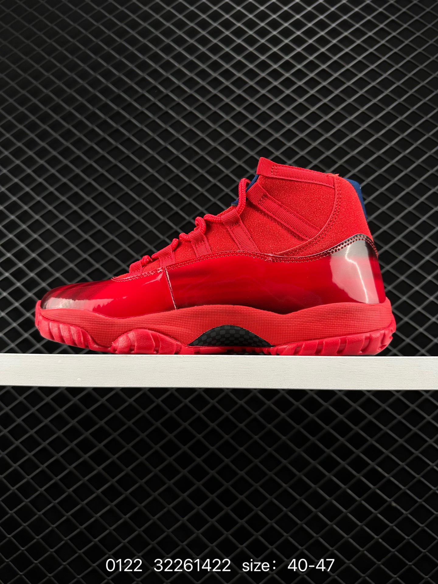 Nike Air Jordan 11 Retro